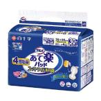 [ для взрослых одноразовые подгузники вид ] обезьяна ba.. приятный накладка super широкий длина час 4 раз всасывание 30 листов 