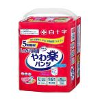  белый 10 знак обезьяна ba.. приятный брюки надежно длина час L-LL 16 листов ввод 