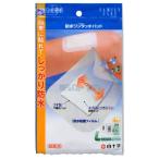  белый 10 знак FC водонепроницаемый одним движением накладка L 4 листов 