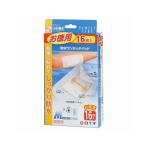  белый 10 знак FC водонепроницаемый одним движением накладка M экономичный 16 листов 