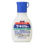 【第3類医薬品】マキロンS 30ml