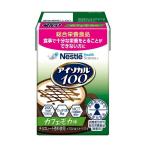 * Nestle I sokaru100 Cafe мокка тест 100ml