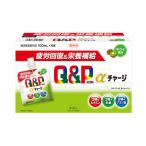 【ポイント11倍】【指定医薬部外品