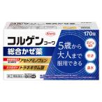 [ указание no. 2 вид фармацевтический препарат ]. мир korugenko-wa обобщенный .. лекарство 170 таблеток [ собственный metike-shon налоговая система объект ]