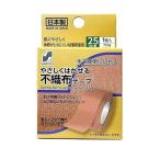 SUN STYLE( солнечный стиль )..... ... нетканый материал лента ( бежевый )25mmx7m 1 шт [6 шт. комплект ]