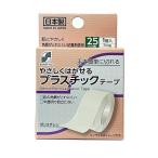 SUN STYLE( солнечный стиль )..... ... пластик лента 25mmx7m 1 шт [6 шт. комплект ]