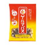  камень . изучение место Geruma автобус 25G