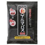  камень . изучение место сирень k Izumi Geruma автобус чёрный горячая вода 40G