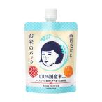  камень . изучение место шерсть дыра ... рис. упаковка 170g
