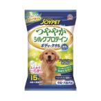 ショッピング爽快ドラッグ ボディータオル中大型犬用 15枚