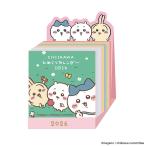  Try X настольный .... миниатюра день ...2026 год календарь V возвращенние товара не возможно 