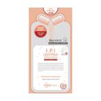 メディヒール I.P.IライトマックスアンプルマスクEX 10枚入(並行輸入品)
