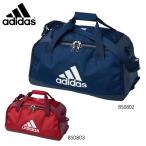 adidas DMD02 EPS команда сумка 33 спорт сумка Adidas 