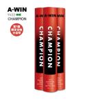 ショッピングチャンピオン A-WIN 9433 チャンピオン バドミントンシャトル 第一種検定合格球/ 大会球 アーウィン