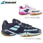 Babolat 31F2102 SHADOW TOUR W/ シャドウ ツアー W(レディース) バドミントンシューズ バボラ 【日本バドミントン協会審査合格品】