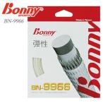 [ специальная цена ]Bonny BN-9966 бадминтон -тактный кольцо [ отталкивание ][ Taiwan производства ]bo колено [ почтовая доставка возможно ]