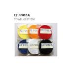 【超特価】FZ FORZA 4877(TG12M) タオルグリップ バドミントングリップ フォーザ【メール便可】