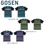 GOSEN JPT04 プラクティスシリーズ ストライプグラデーション 半袖Tシャツ(ユニ/メンズ) 2020夏企画 テニスウェア ゴーセン 【メール便可/ 限定品】