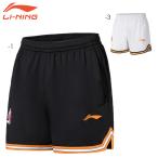 LI-NING AAPS119 шорты NBA баскетбол одежда ( Uni * мужской ) Lee человек [ почтовая доставка возможно ]