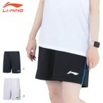 LI-NING AAPT055 игра брюки бадминтон одежда ( Uni / мужской ) Lee человек [ Япония бадминтон ассоциация рассмотрение соответствие требованиям товар / почтовая доставка возможно ]