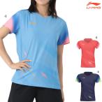 鮮やかグラデーションが魅力