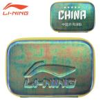 LI-NING ABJN042 настольный теннис кейс Lee человек 