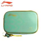 LI-NING ABJN108 настольный теннис кейс Lee человек 