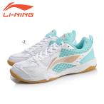 LI-NING APTP002 настольный теннис обувь ( женский ) Lee человек 