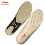 LI-NING AQAK218 EVA搭載 高弾力性インソール アーチをしっかりサポート リーニン
