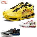 LI-NING AYAV001 SAGA 3 PRO バドミントンシ