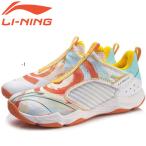 LI-NING AYTR003 бадминтон обувь ( Uni / мужской ) Lee человек [ Япония бадминтон ассоциация рассмотрение соответствие требованиям товар ]