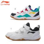 LI-NING AYTR028 バドミントンシューズ(