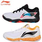 LI-NING AYTT008 バドミントンシューズ(ジュニア) リーニン【日本バドミントン協会審査合格品】