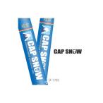 CAP SNOW 冠雪 バドミントンシャトル 