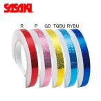 SASAKI HT-3 カラーミラクルテープ（ホログラム加工） 新体操 ササキ 【メール便可/ 取り寄せ】