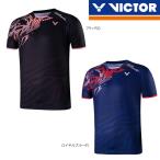 VICTOR T-25003 ゲームシャツ(ユニ・メ