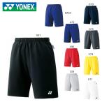 YONEX 15048 ユニハーフパンツ(スリムフィット) ウェア(ユニ) テニス・バドミントン ヨネックス 2019FW【メール便可/日本バドミントン協会審査合格品/取り寄せ】