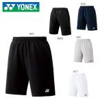 YONEX 15048J ジュニアハーフパンツ テニス・バドミントン ヨネックス 2019FW【メール便可/日本バドミントン協会審査合格品/取り寄せ】