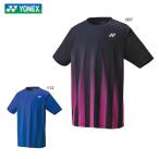 YONEX 16435 メンズドライTシャツ(TOURNAMENT STYLE) ウェア(メンズ) バドミントン ヨネックス 2020SS【メール便可/取り寄せ】