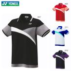 YONEX 20485 ウィメンズゲームシャツ ウェア(レディース) テニス・バドミントン ヨネックス【メール便可/日本バドミントン協会審査合格品】