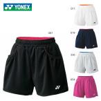 YONEX 25019 ショートパンツ レディース ウェア(レディース) テニス・バドミントン ヨネックス 2019FW【メール便可/日本バドミントン協会審査合格品/取り寄せ】