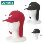 YONEX 40071 колпак одежда ( Uni / мужской ) бадминтон * теннис Yonex 