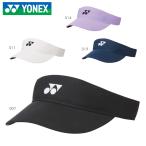 YONEX 40085wi мужской козырек шляпа * колпак ( женский ) Yonex 