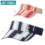 YONEX 40086wi мужской козырек шляпа * колпак ( женский ) Yonex 2023FW