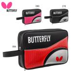 BUTTERFLY 63060rojaru*DX кейс /LOJAL DX CASE настольный теннис кейс 