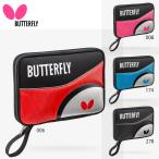 BUTTERFLY 63070rojaru* кейс /LOJAL CASE настольный теннис кейс 