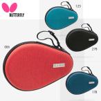 BUTTERFLY 63210ma Len te* твердый полный кейс настольный теннис кейс 