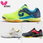 BUTTERFLY 93620rezo линия lifones( мужской / Uni ) настольный теннис обувь 