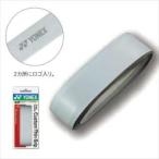 YONEX AC127 スーパーレザー カスタムシングリップ 極薄タイプ テニス・バドミントン ヨネックス【メール便可/取り寄せ】