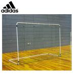adidas AHG ученик начальной школы гандбол специальный простой гол (1 шт. ) гандбол оборудование * инвентарь Adidas 